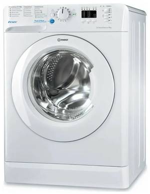 Стиральная машина indesit BWSA-51051-1